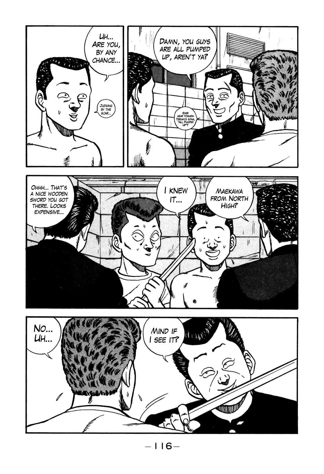 Be Bop High School 79 30