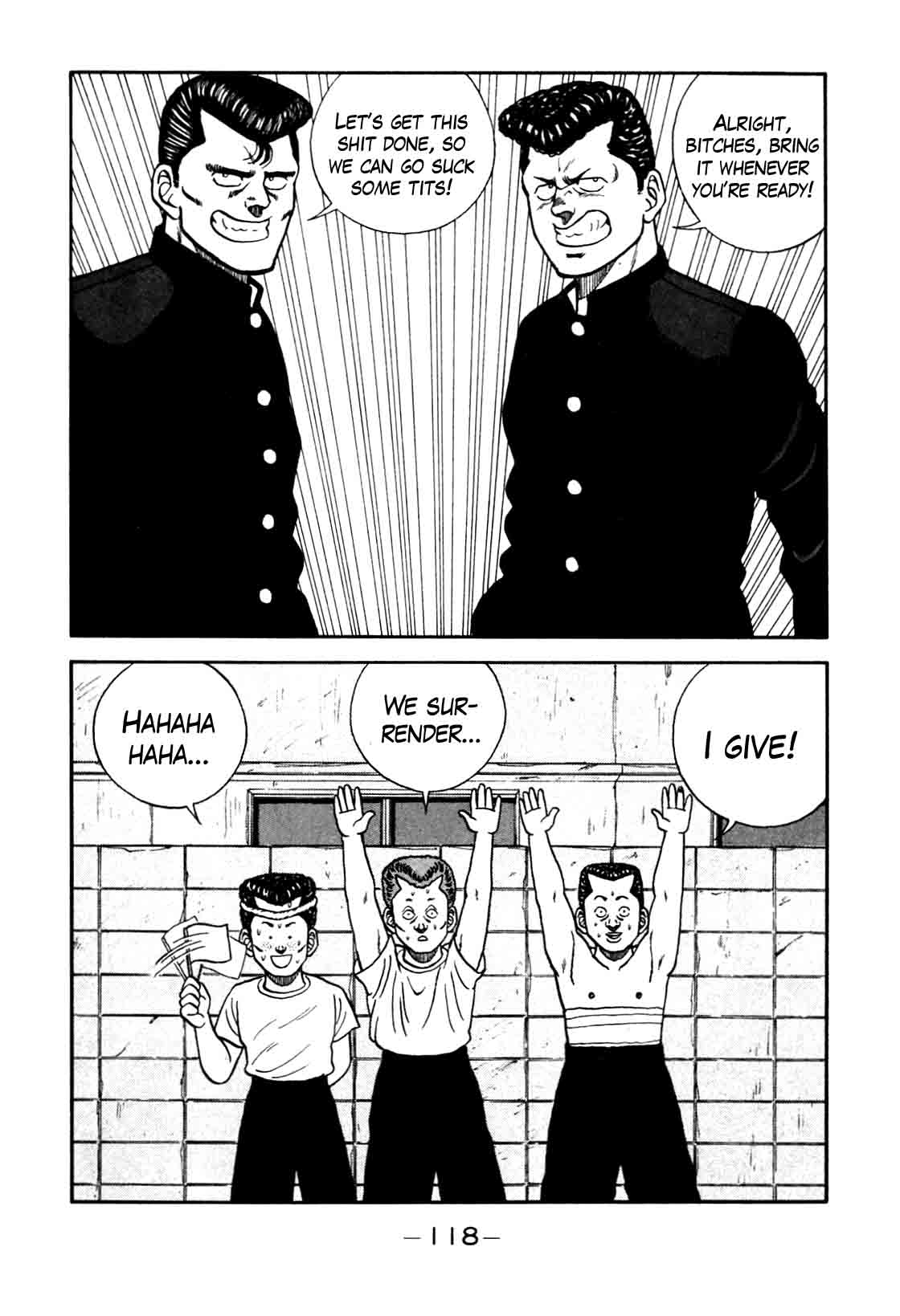 Be Bop High School 79 32