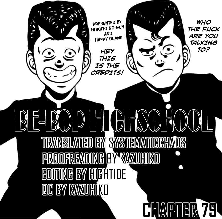 Be Bop High School 79 39