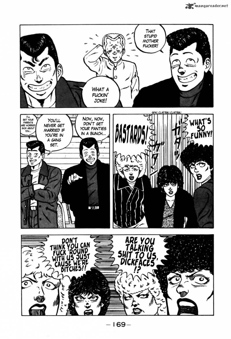 Be Bop High School 8 10