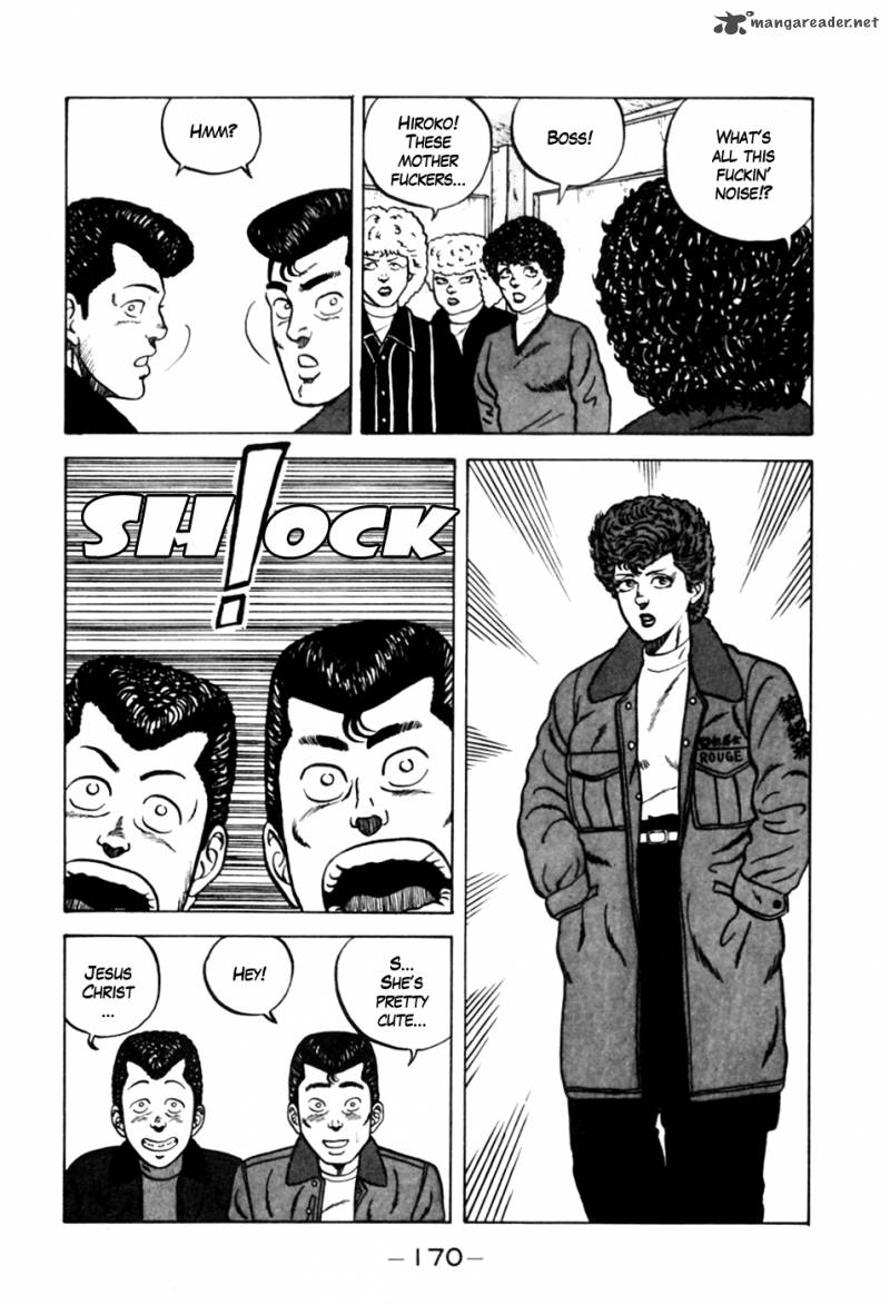 Be Bop High School 8 11