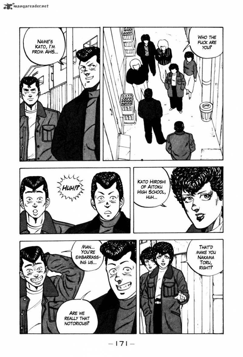 Be Bop High School 8 12