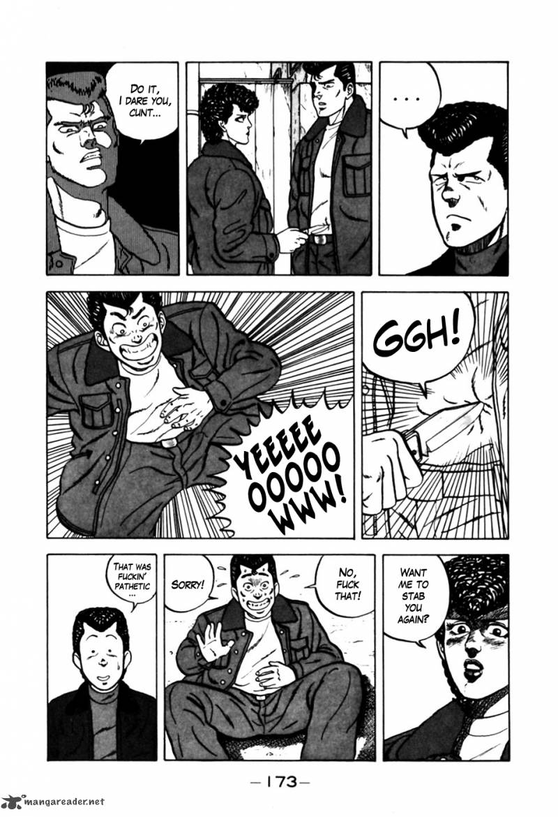 Be Bop High School 8 14