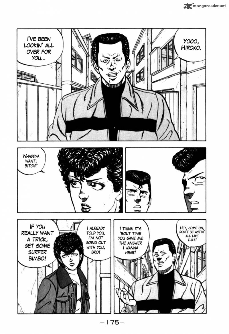 Be Bop High School 8 16