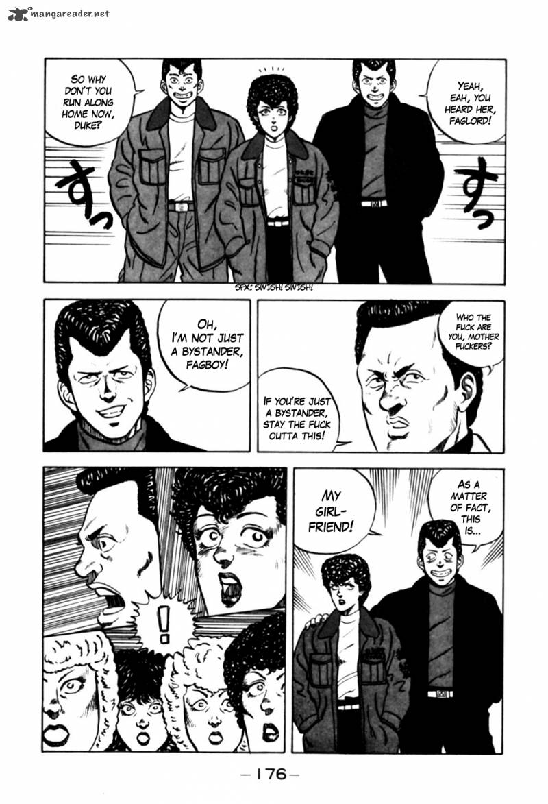 Be Bop High School 8 17