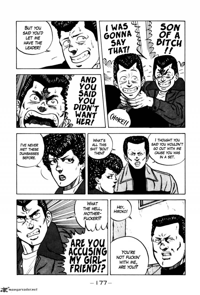 Be Bop High School 8 18