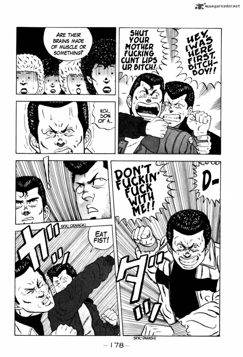 Be Bop High School 8 19