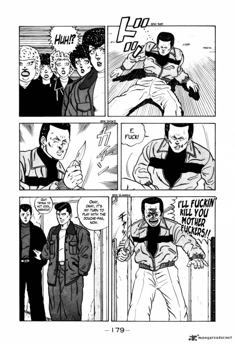 Be Bop High School 8 20