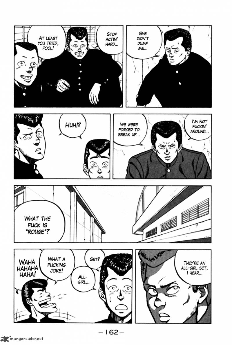 Be Bop High School 8 3