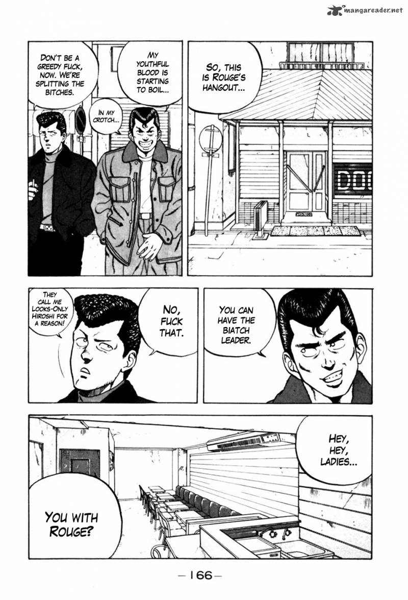 Be Bop High School 8 7
