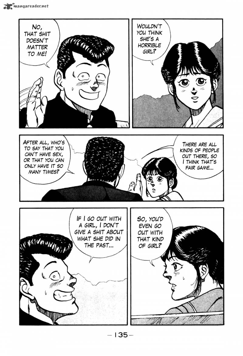 Be Bop High School 80 11