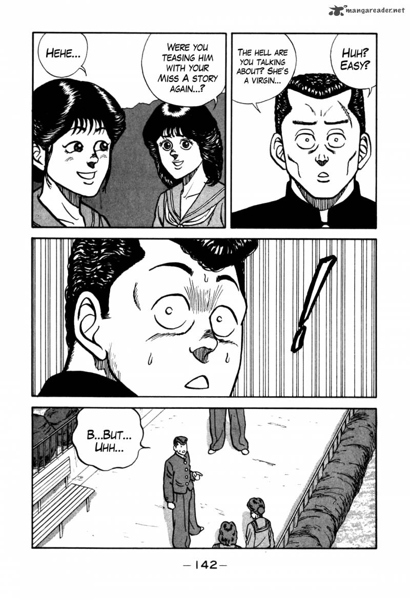 Be Bop High School 80 18