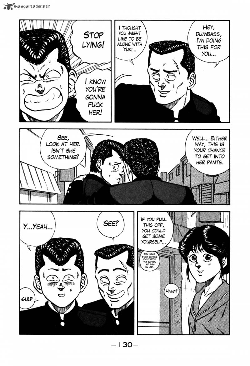 Be Bop High School 80 6