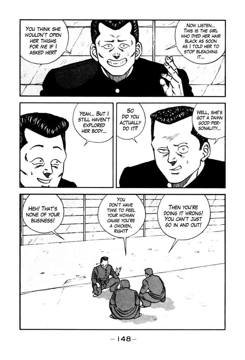 Be Bop High School 81 4