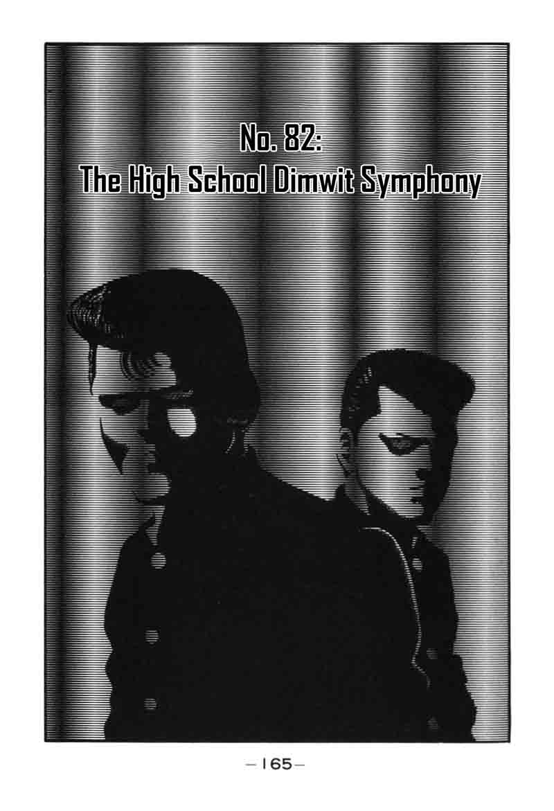 Be Bop High School 82 1