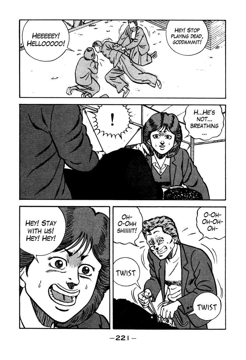 Be Bop High School 82 57
