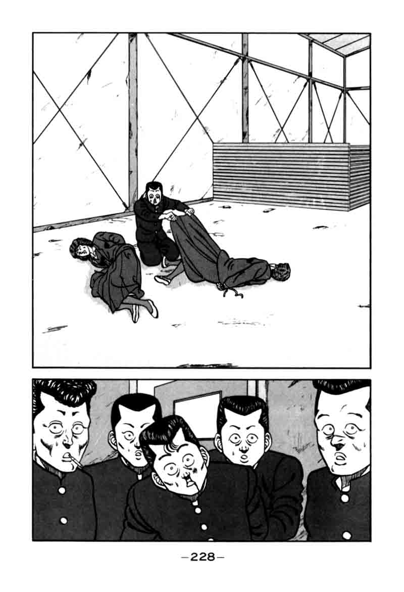 Be Bop High School 82 64