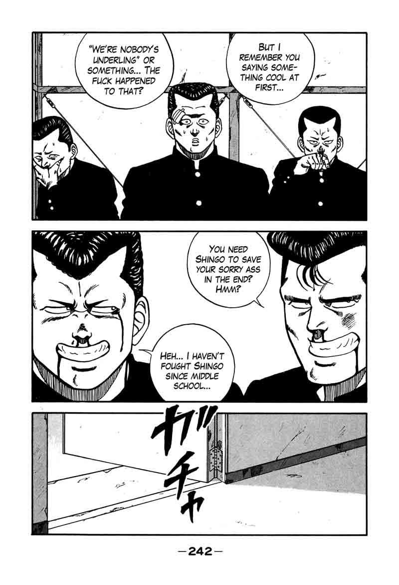 Be Bop High School 82 78