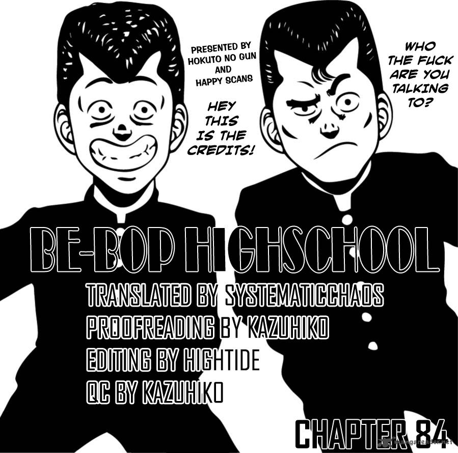 Be Bop High School 84 23