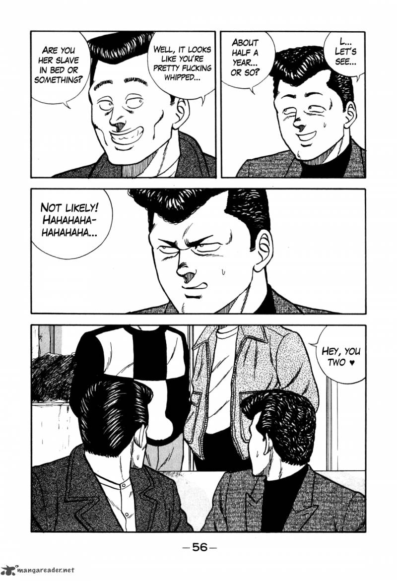 Be Bop High School 85 28