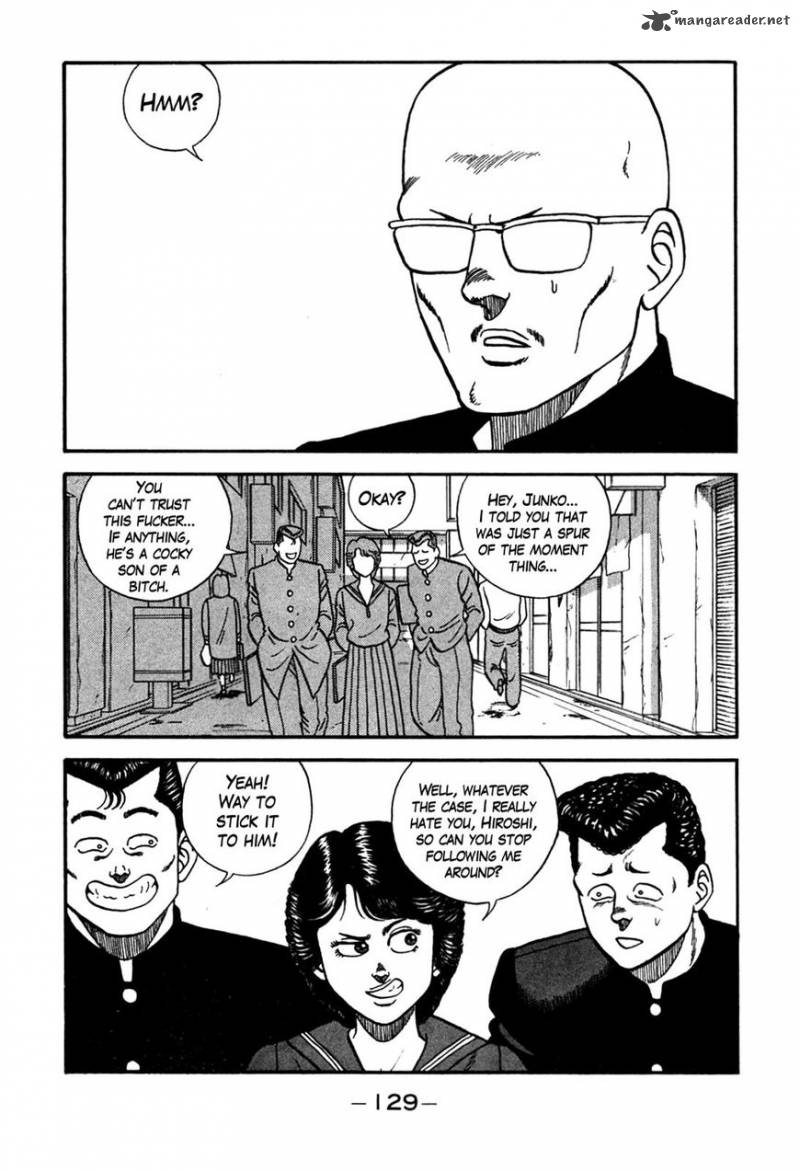 Be Bop High School 89 3