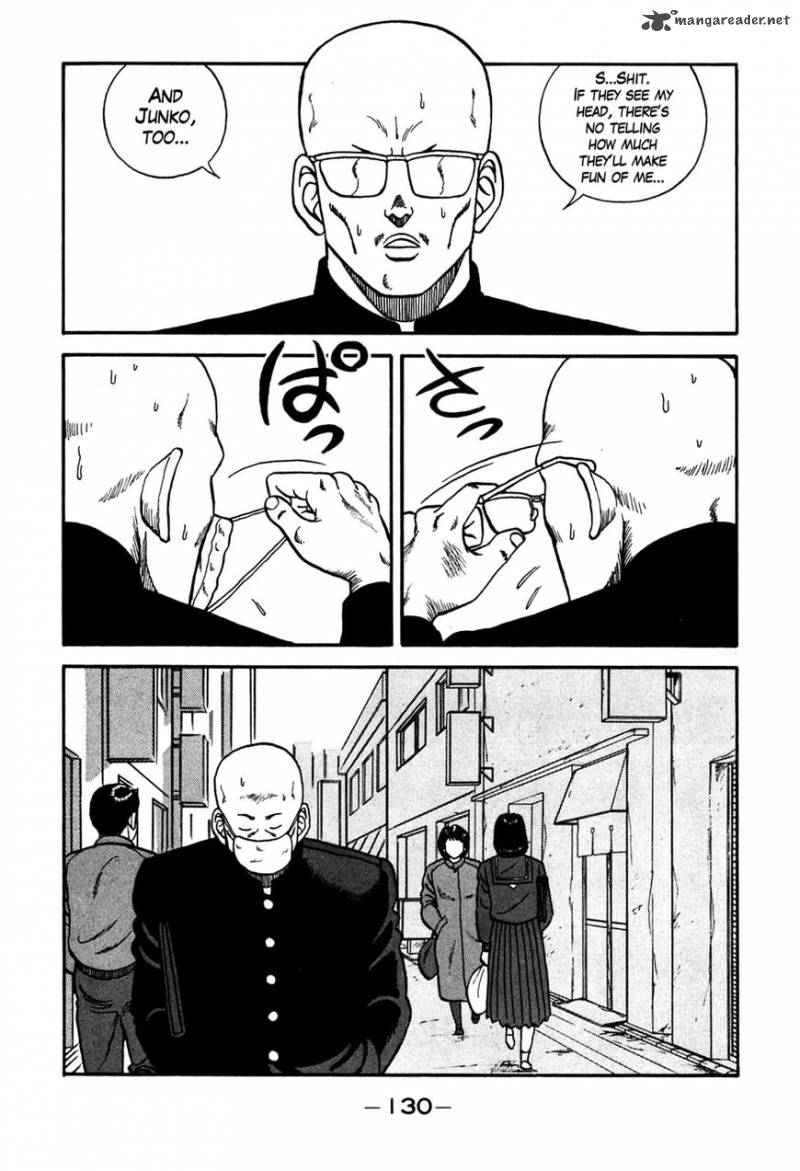 Be Bop High School 89 4