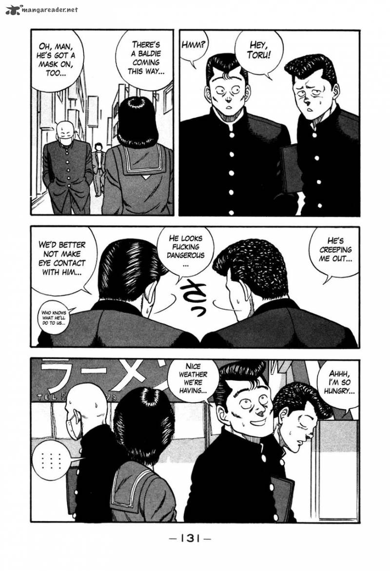 Be Bop High School 89 5