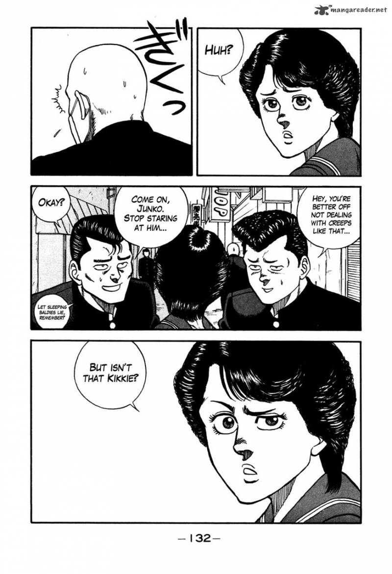 Be Bop High School 89 6