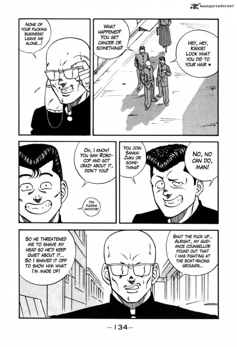Be Bop High School 89 8