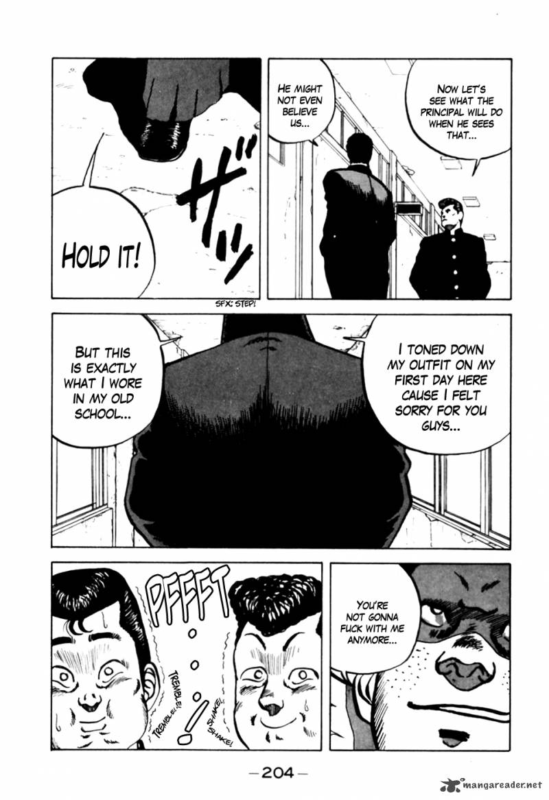 Be Bop High School 9 18