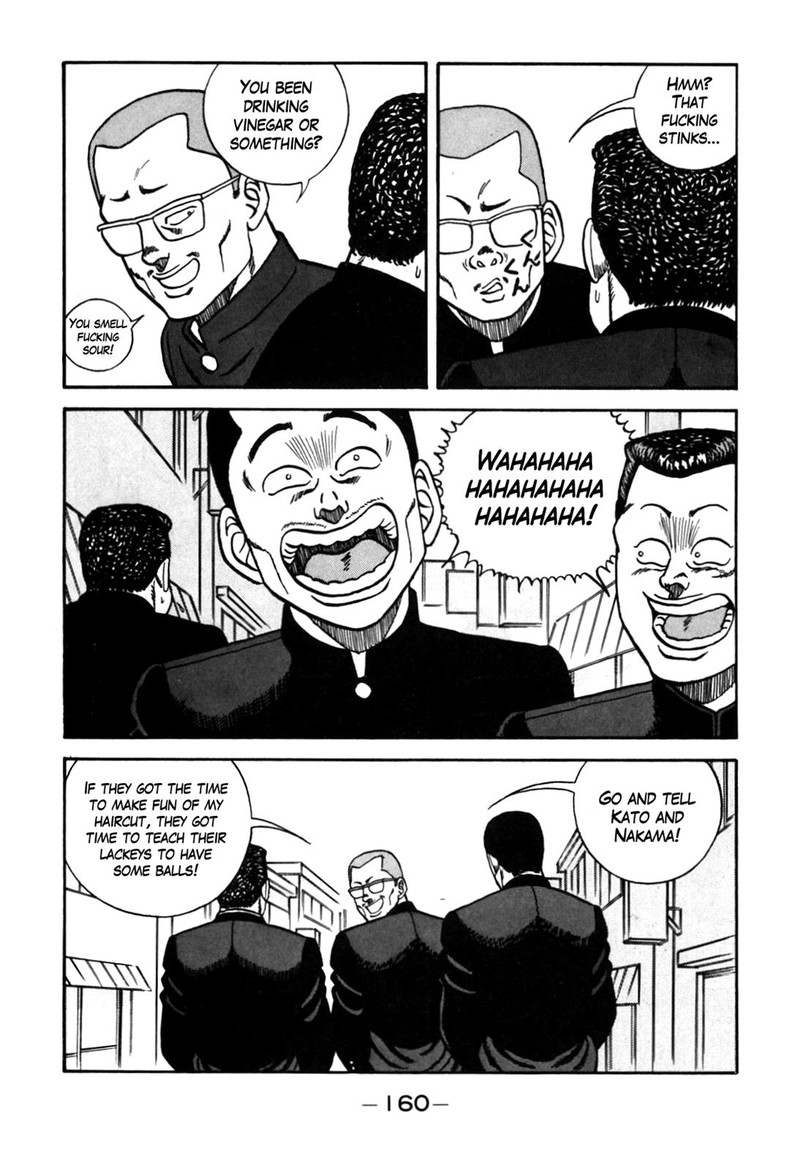 Be Bop High School 90 14