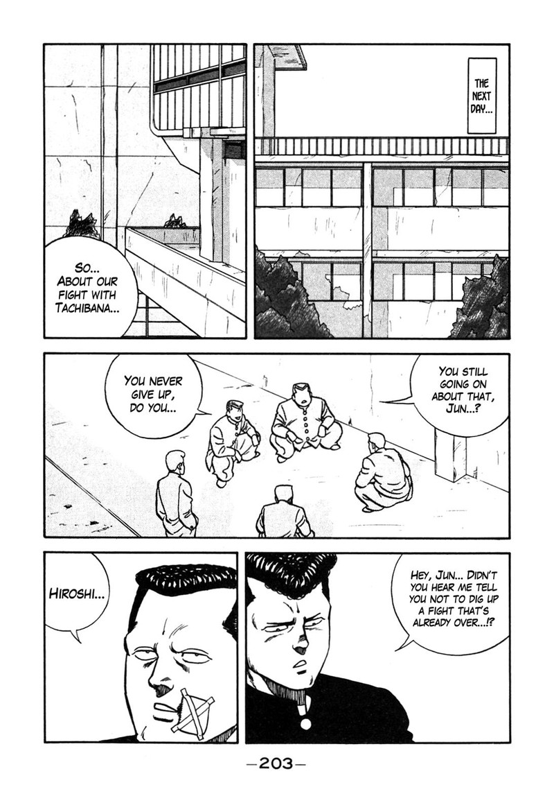 Be Bop High School 90 57