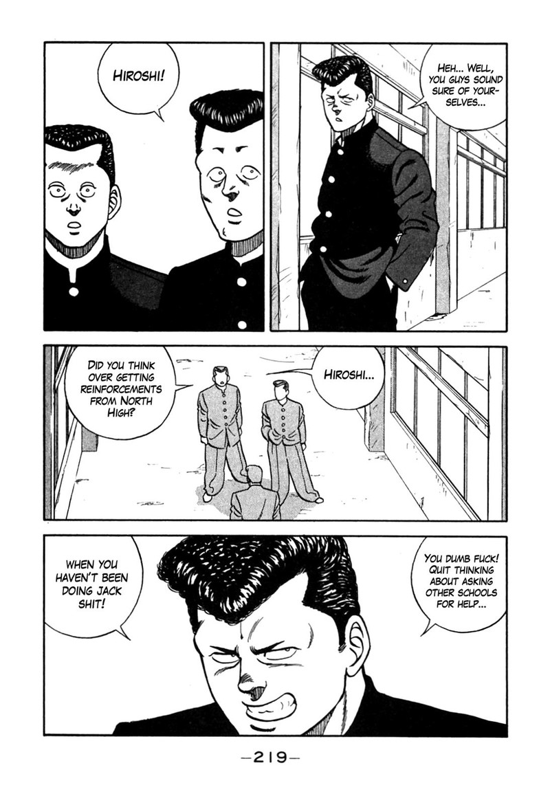 Be Bop High School 90 73