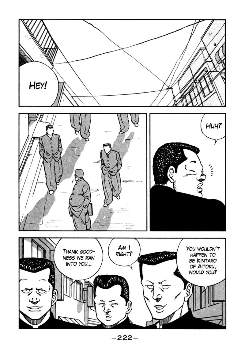 Be Bop High School 90 76