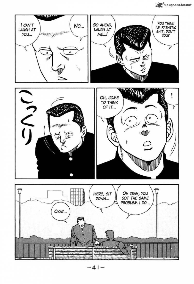 Be Bop High School 93 13