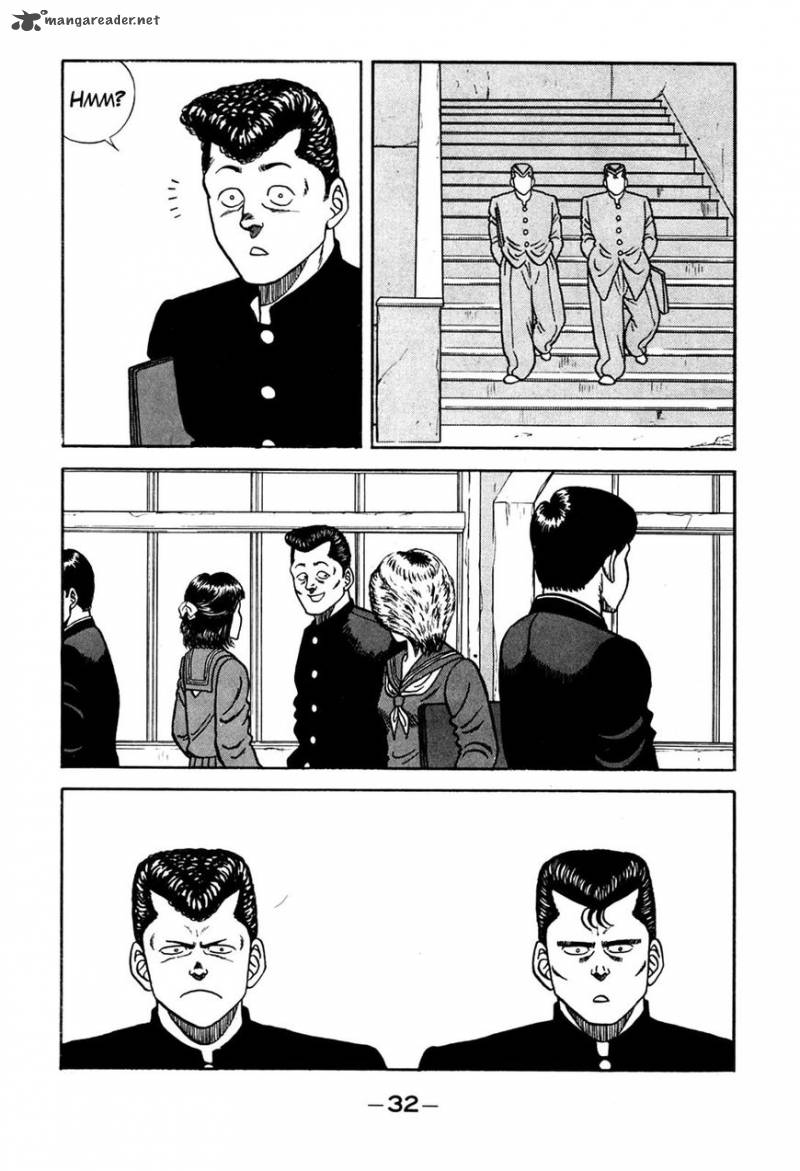 Be Bop High School 93 4
