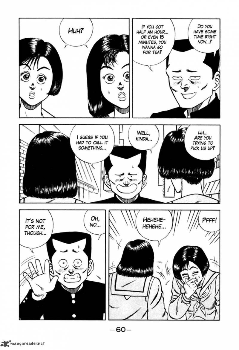 Be Bop High School 94 13