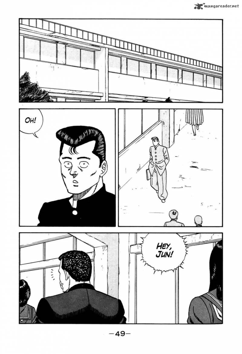Be Bop High School 94 2