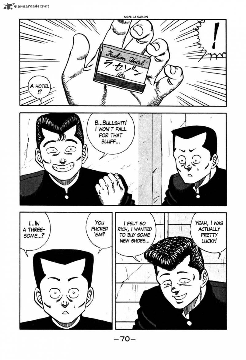 Be Bop High School 94 23