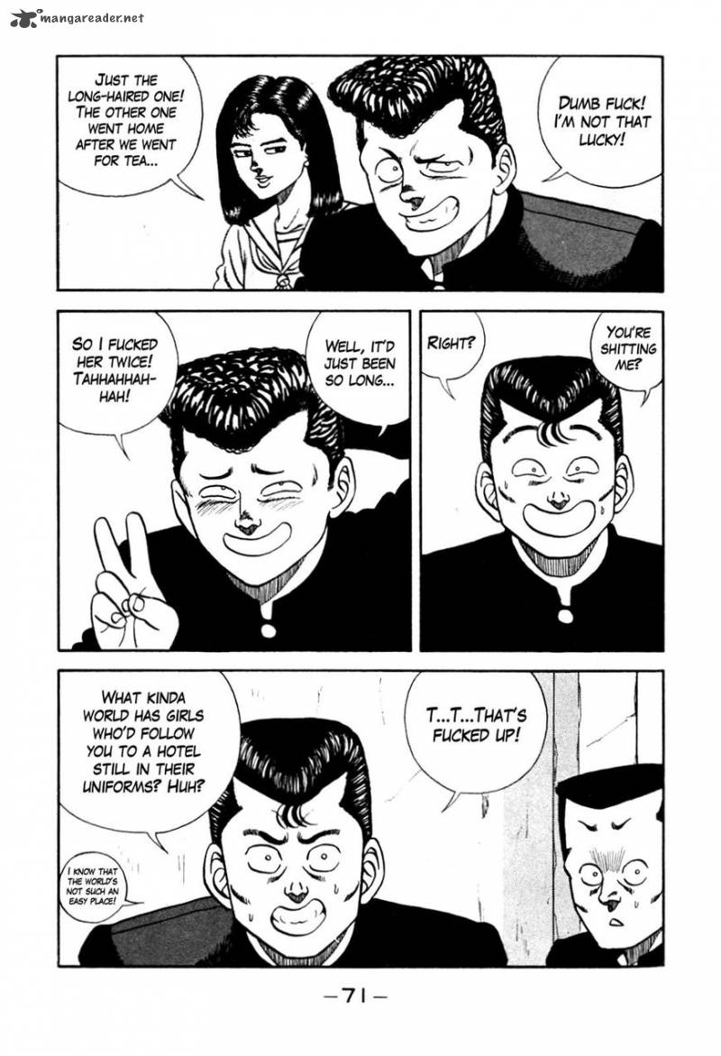 Be Bop High School 94 24