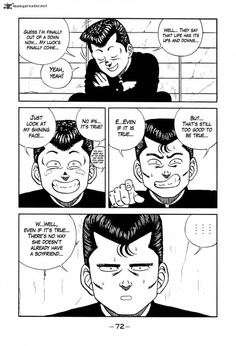 Be Bop High School 94 25