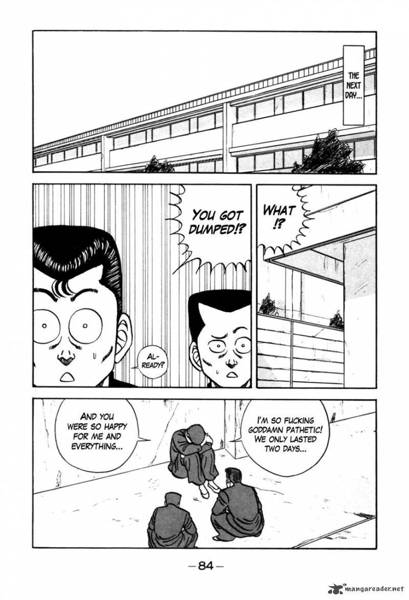 Be Bop High School 94 37