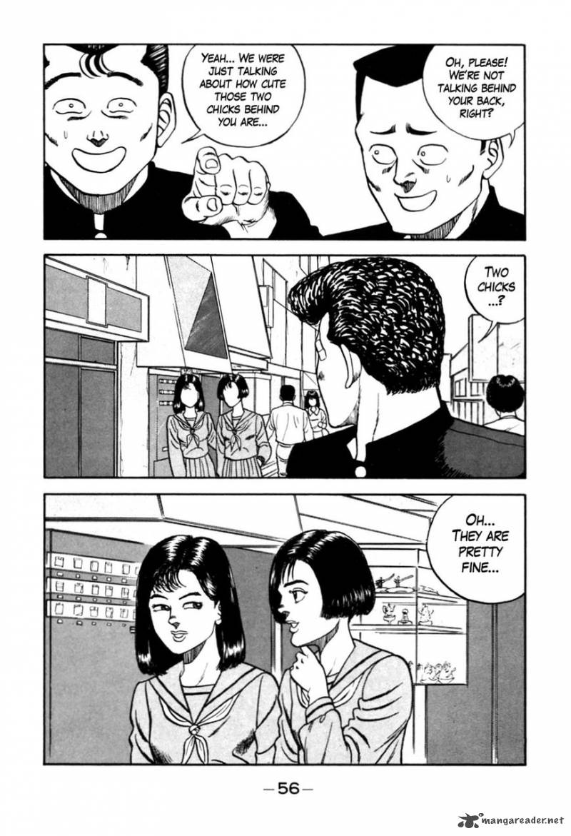 Be Bop High School 94 9