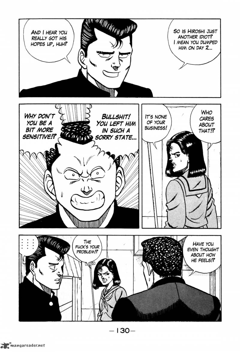 Be Bop High School 96 24