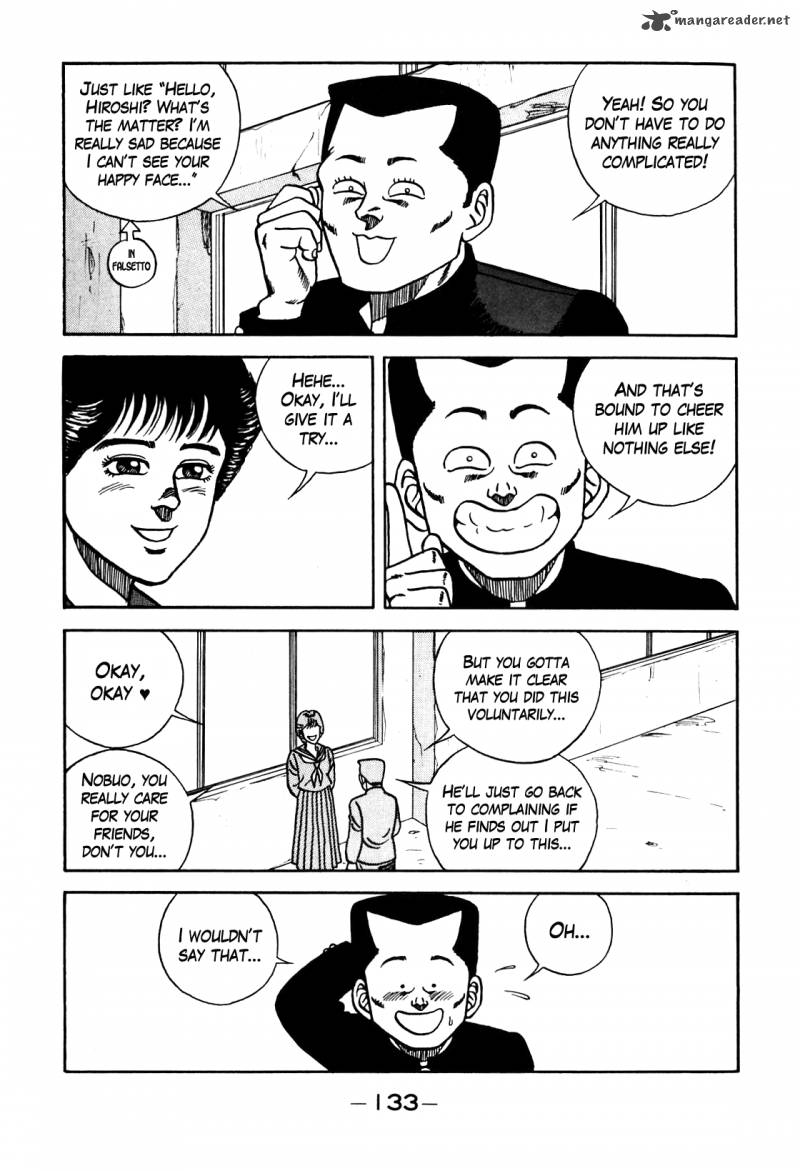 Be Bop High School 96 27