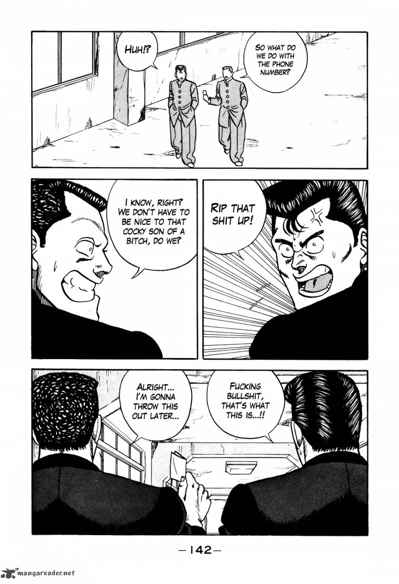 Be Bop High School 96 36