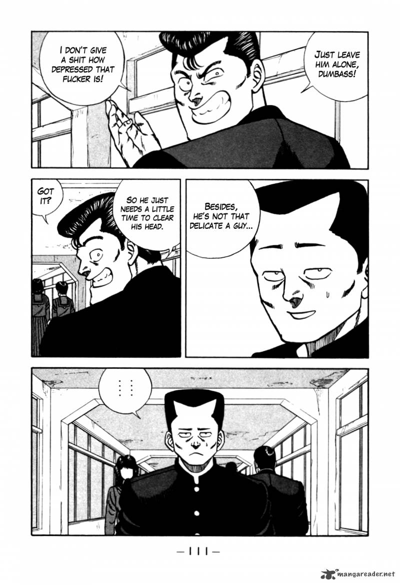 Be Bop High School 96 5
