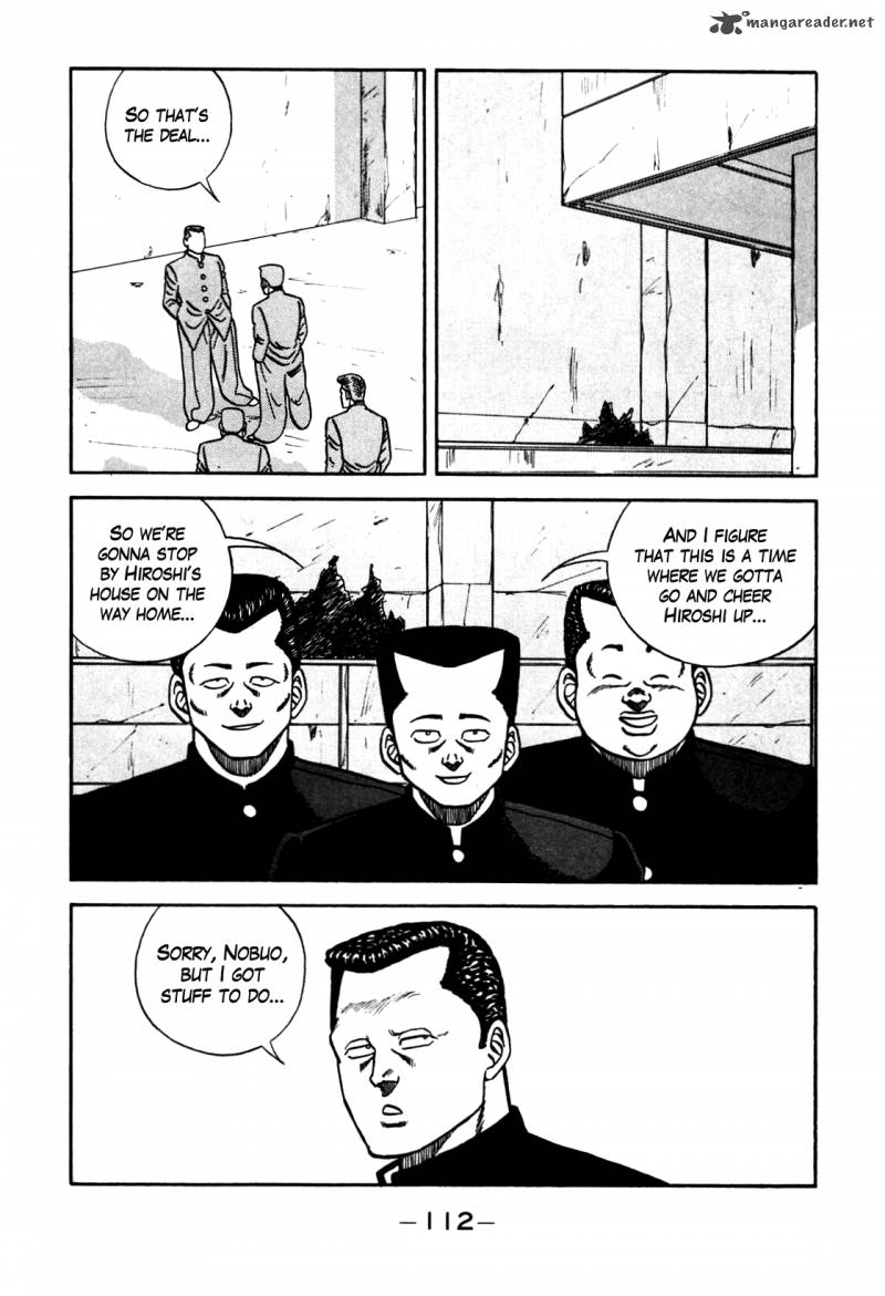 Be Bop High School 96 6