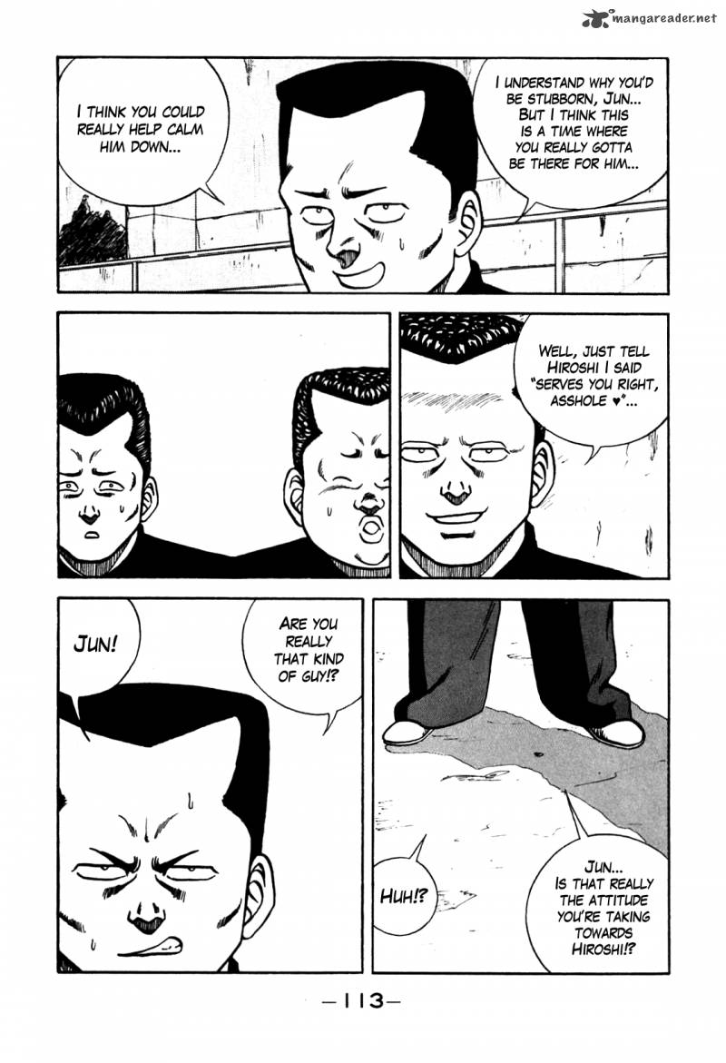 Be Bop High School 96 7