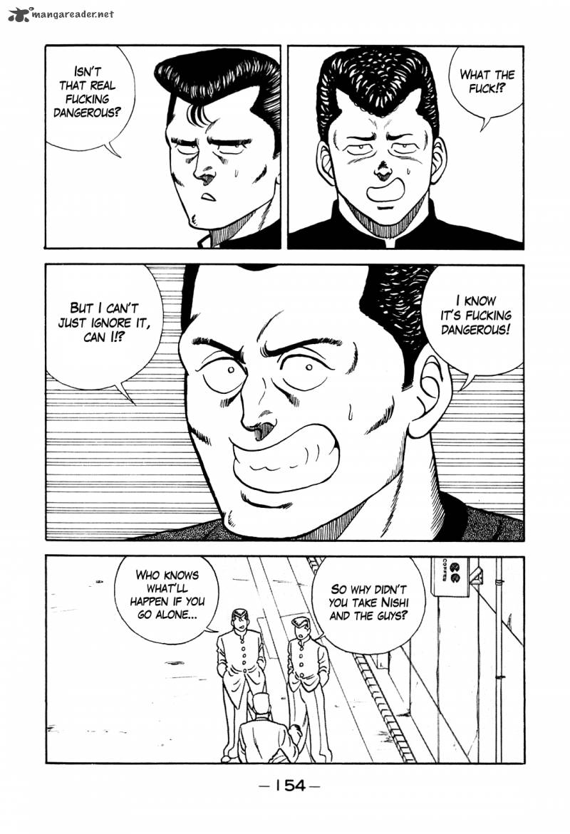 Be Bop High School 97 10